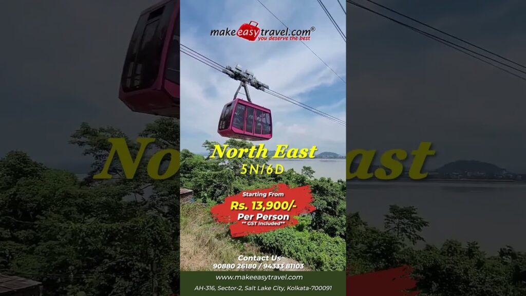 Meghalaya Tour 2025 | Shillong, Cherrapunji, Dawki & More | Tour Package by Make Easy Travel